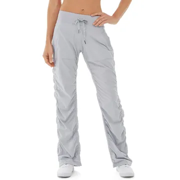 Cora Parachute Pant